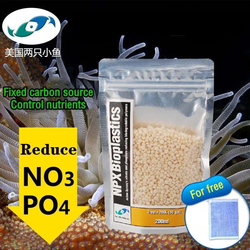 200ML Two Little Fishes Aquari - Planted Aquarium Media review and price